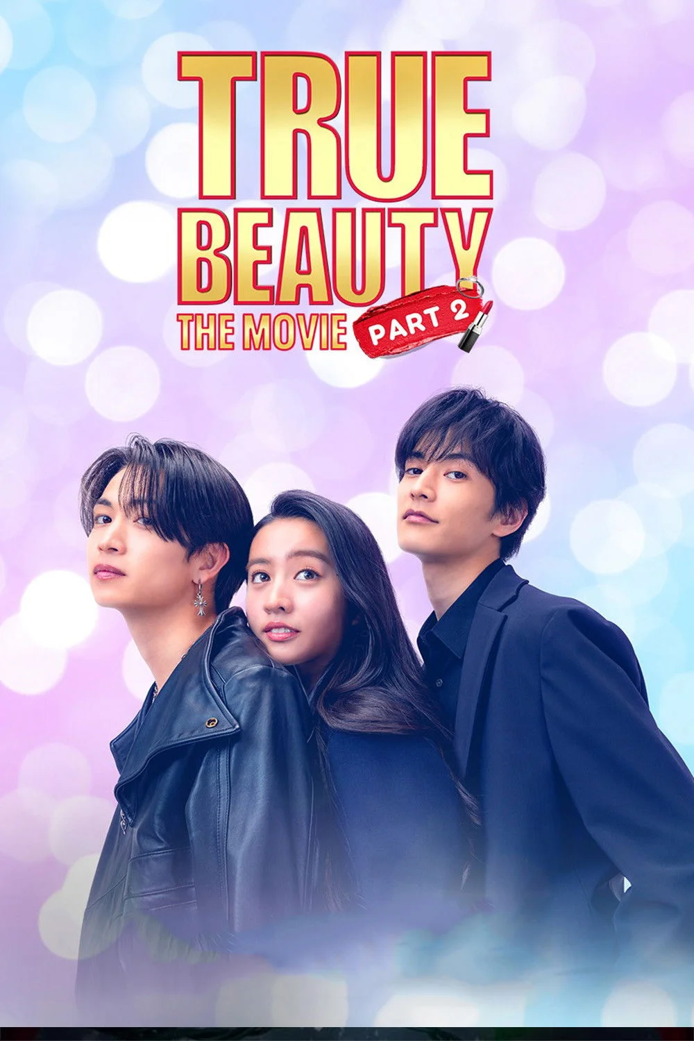 True Beauty: After