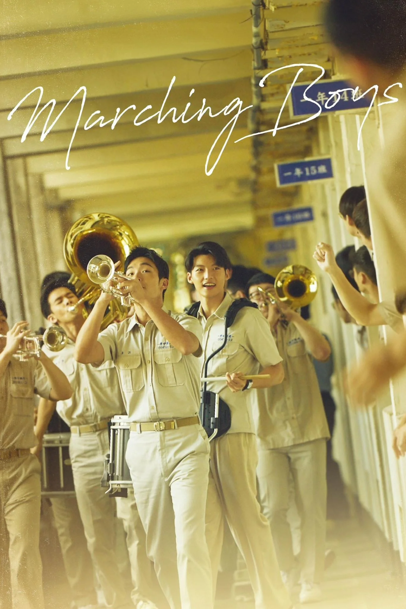 Marching Boys