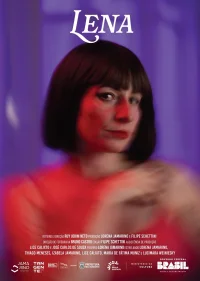لنا