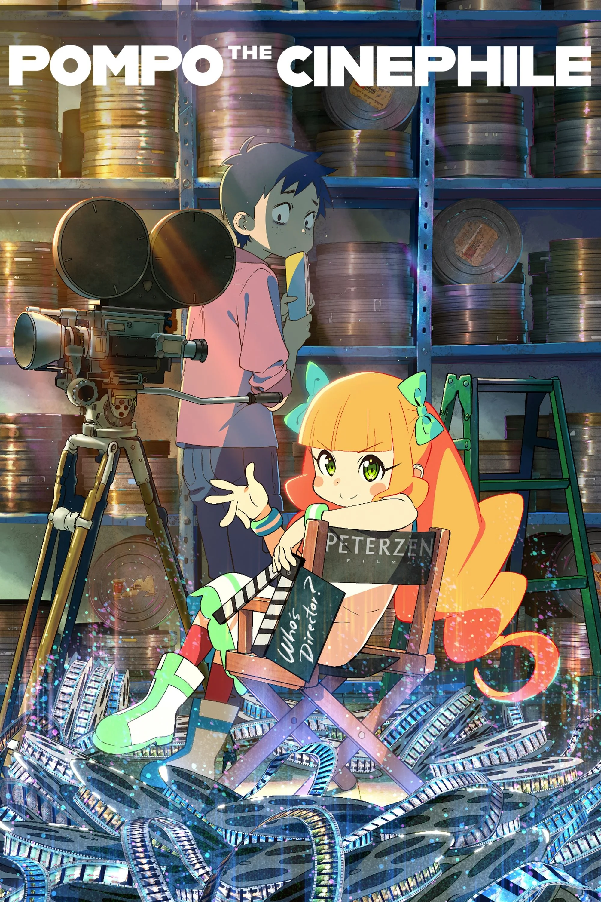 Pompo The Cinephile