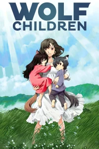 Los niños lobo