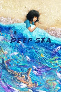 Deep Sea. Viaje a las profundidades