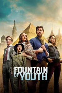 फ़ाउंटेन ऑफ़ यूथ