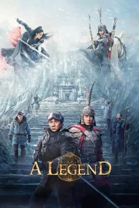 El descubridor de leyendas