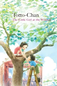 Totto-Chan, la petite fille à la fenêtre