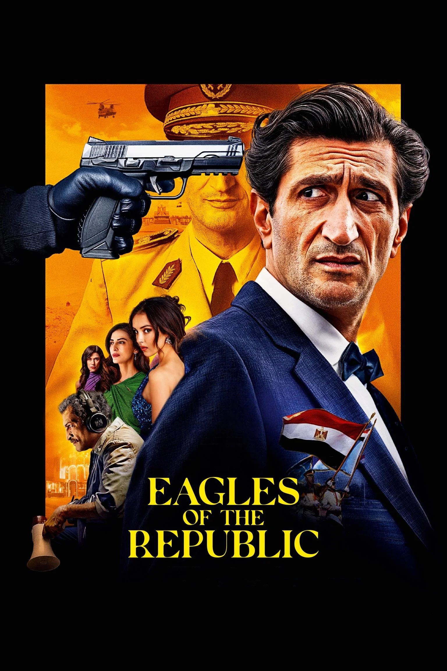 Les Aigles de la République