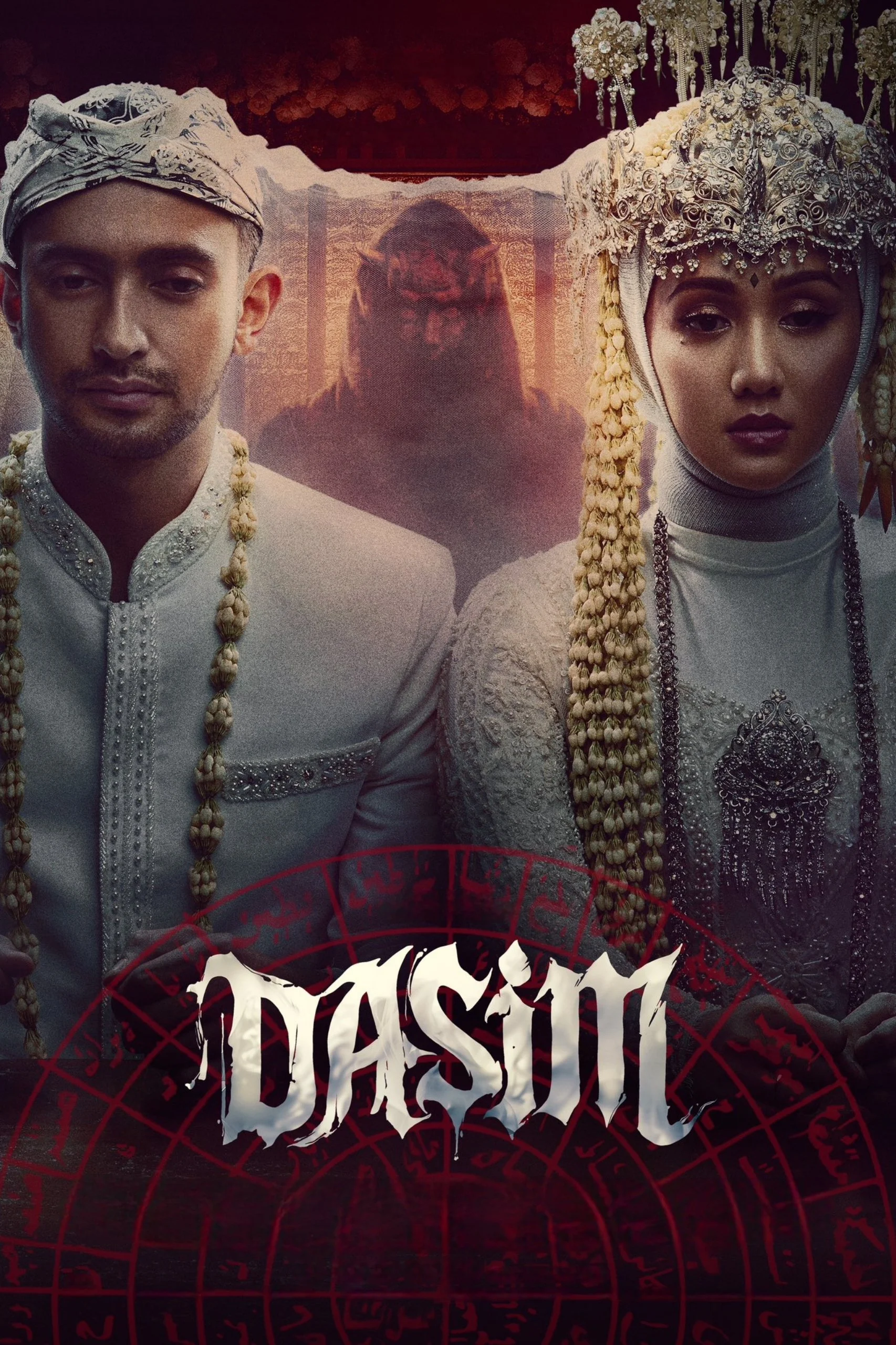 -dasim