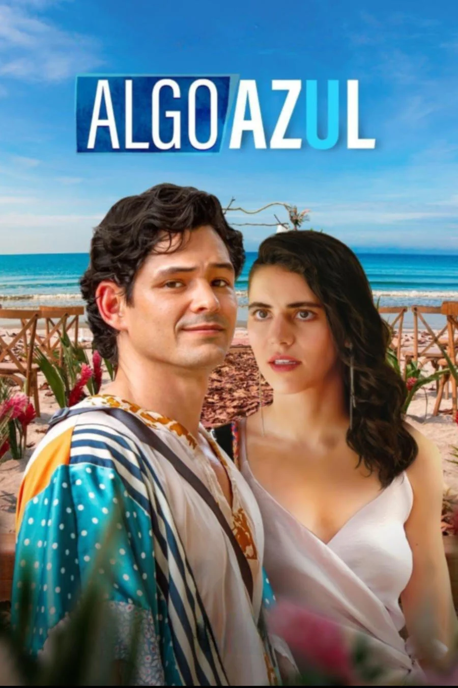 چشمی به آبی