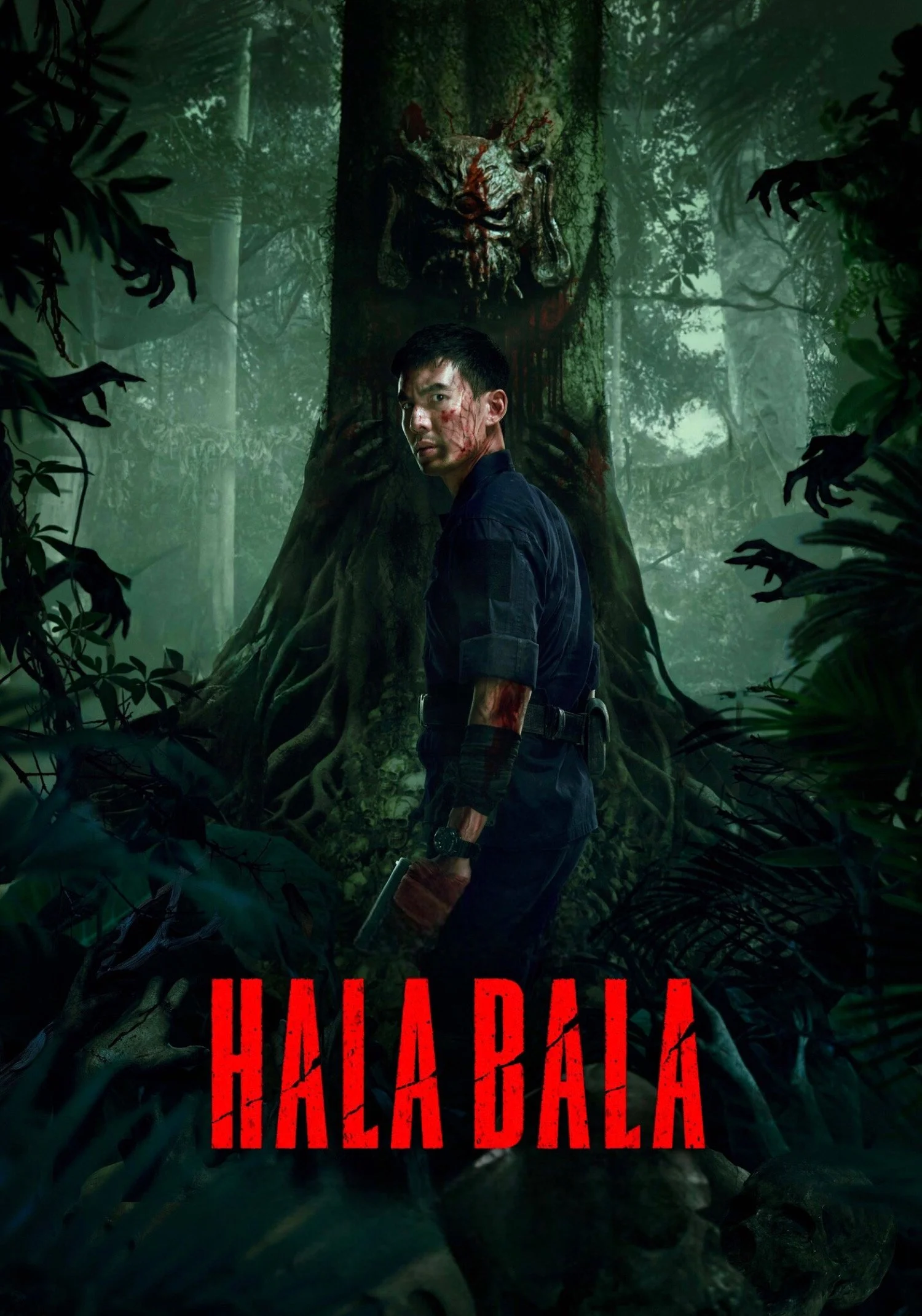 هلالابالا
