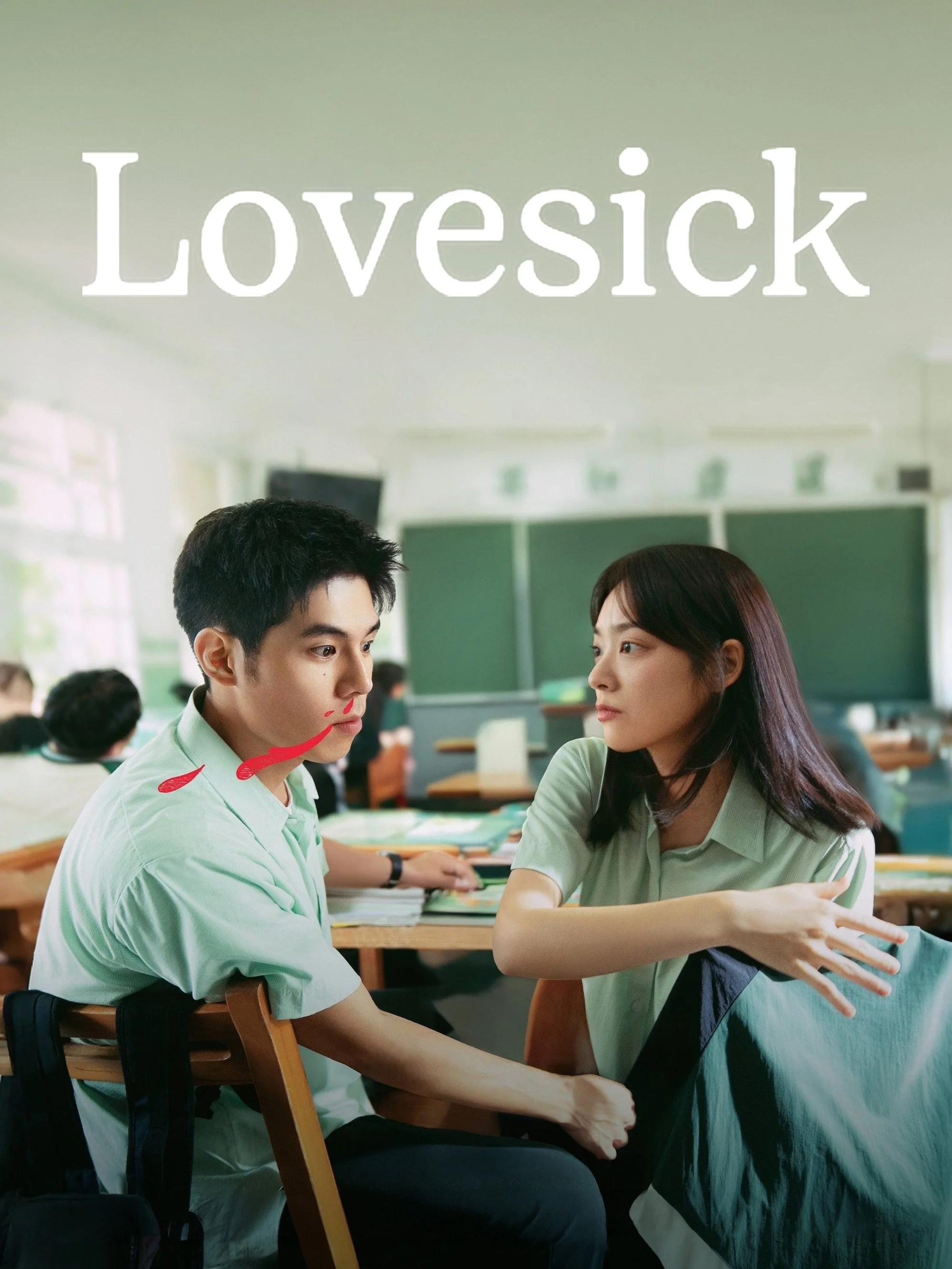 Lovesick