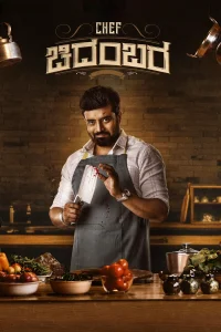 Chef Chidambara