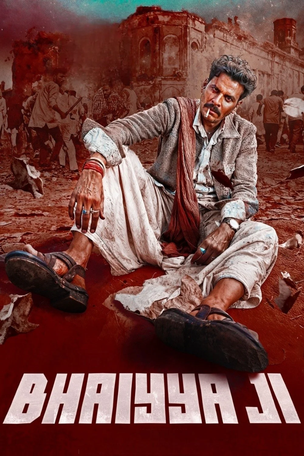 برادر بزرگ