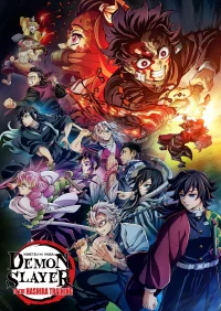 Demon Slayer : Kimetsu no Yaiba - Le film : En route vers l'entraînement des piliers