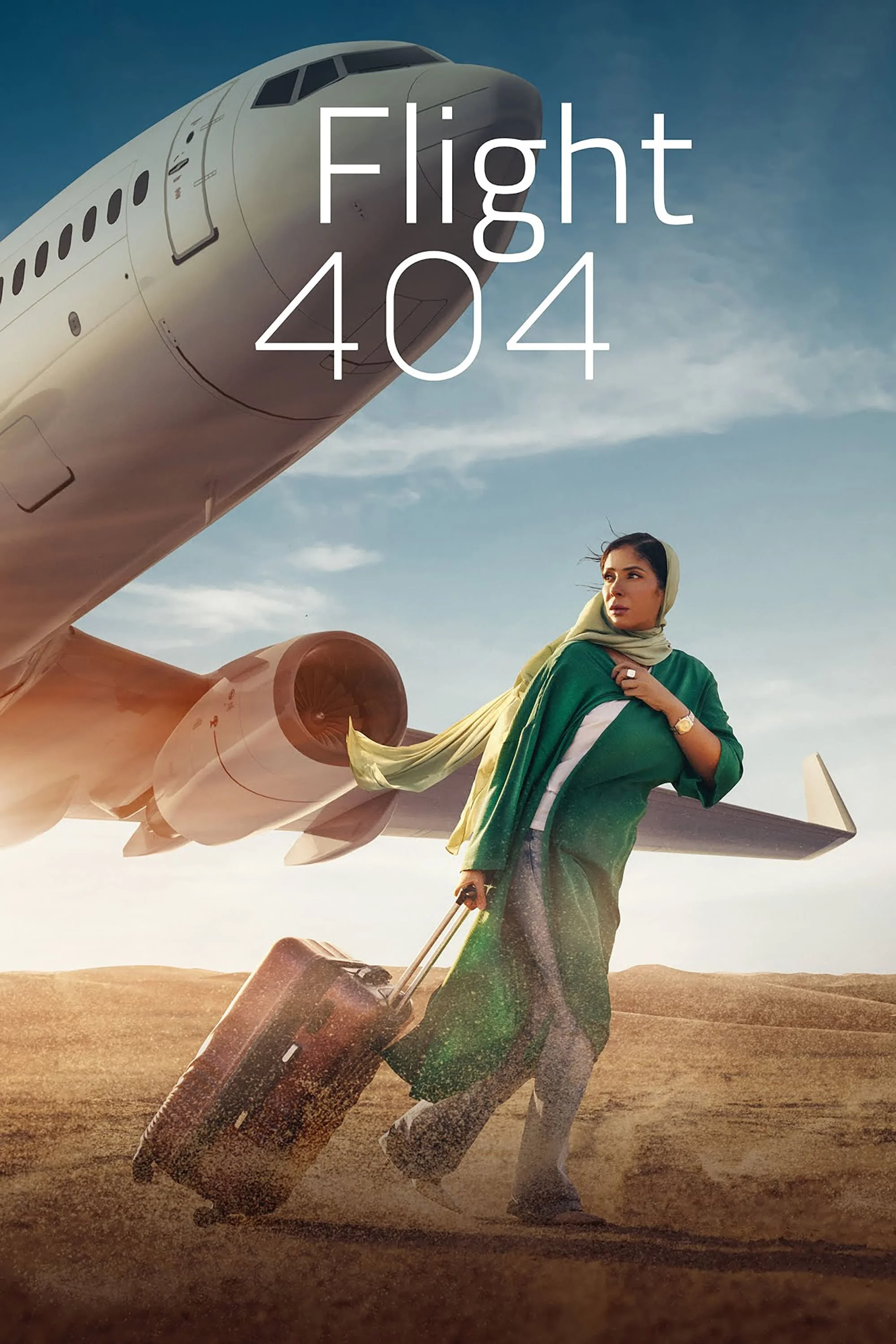 پرواز چهارصد و چهار