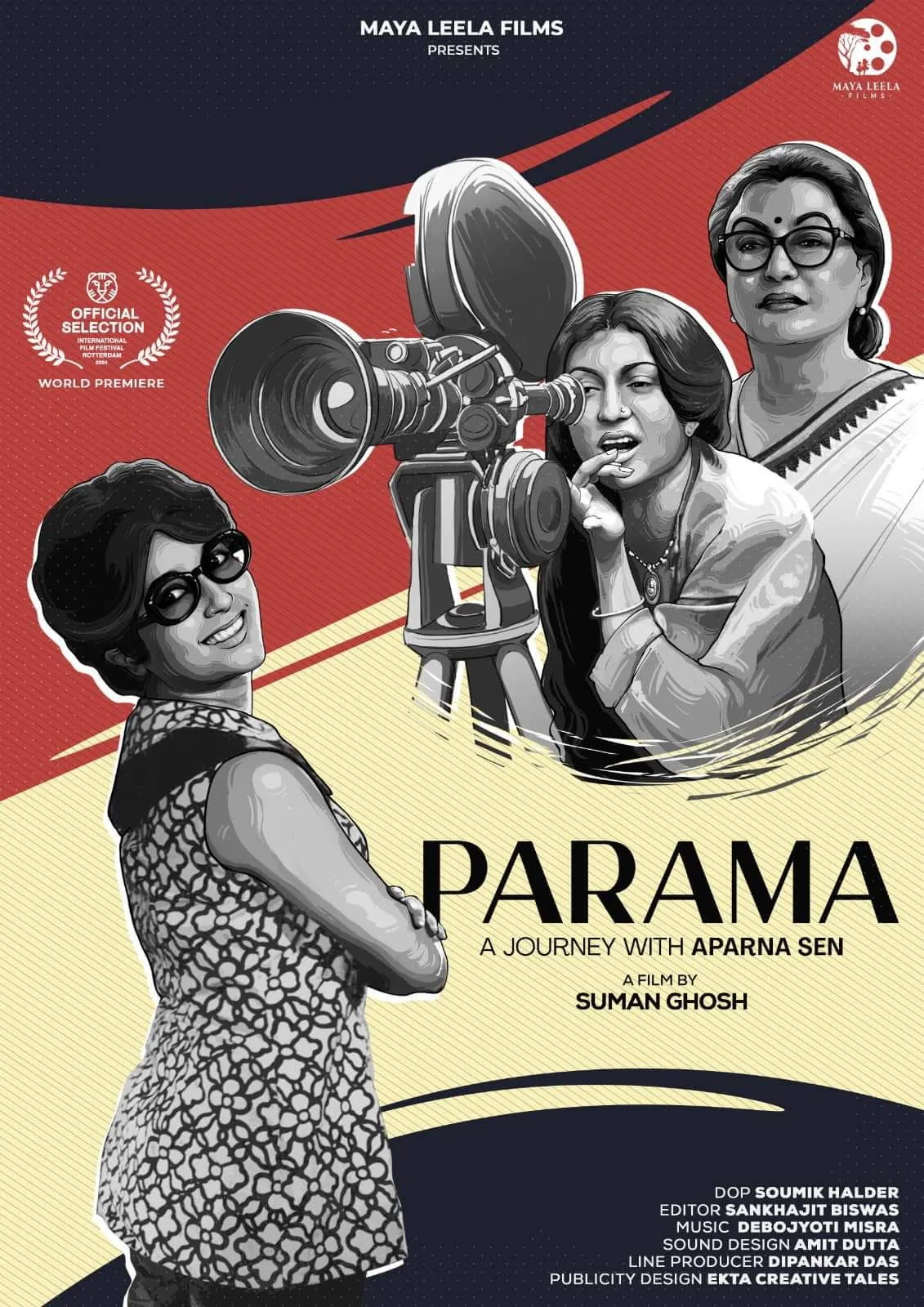 باراما: رحلة مع Aparna Sen