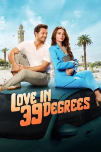 الحب في 39 درجة