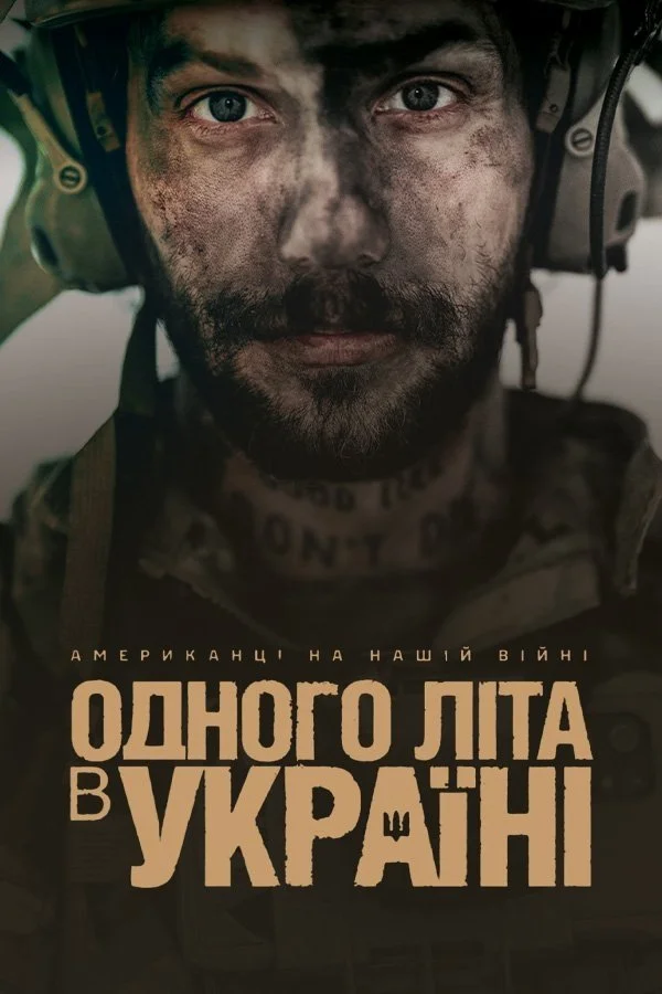 One Summer in Ukraine