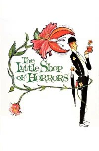 La Petite boutique des horreurs
