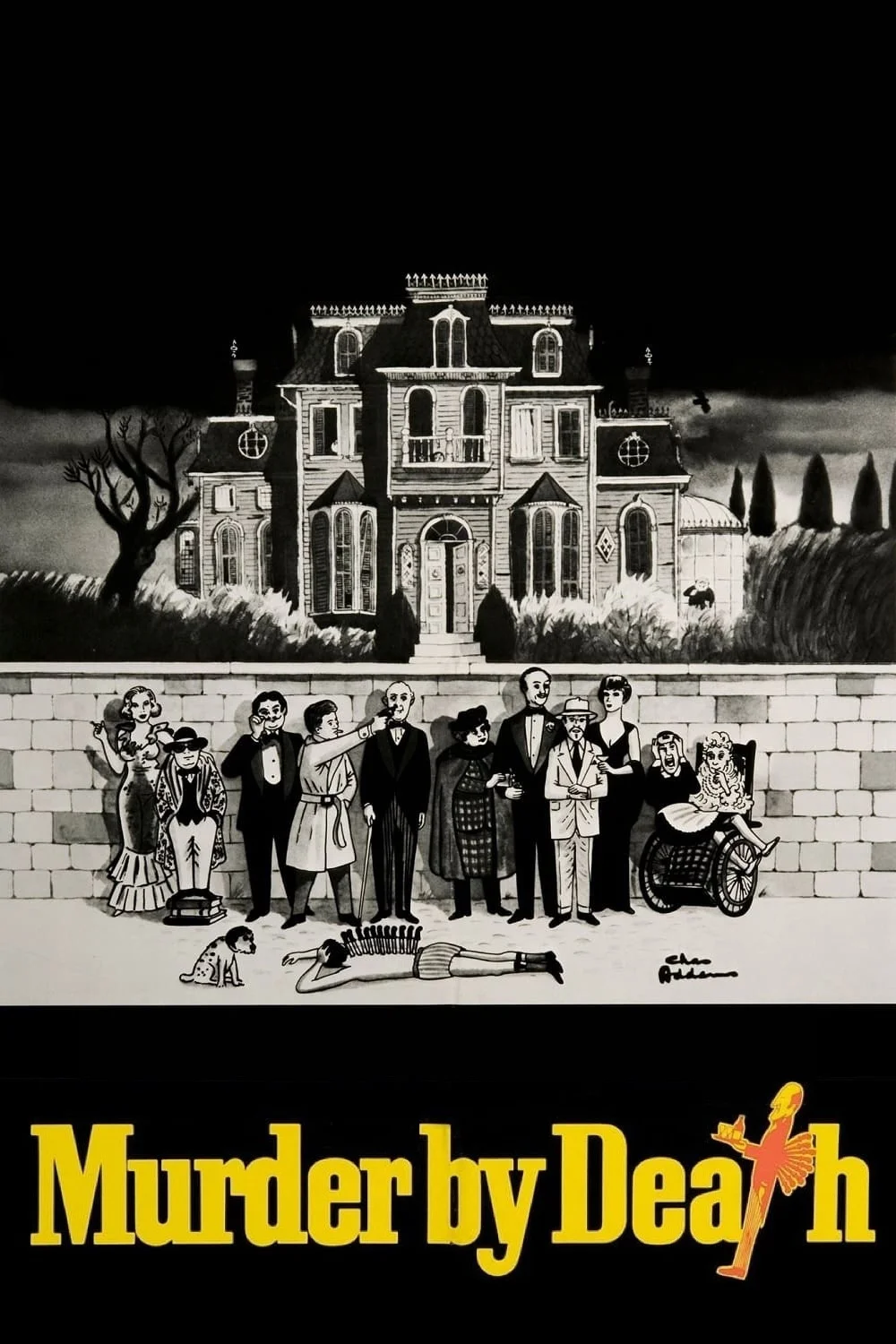 قتل با مرگ