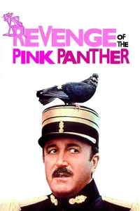 La Malédiction de la Panthère rose