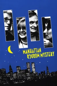 Misterioso asesinato en Manhattan