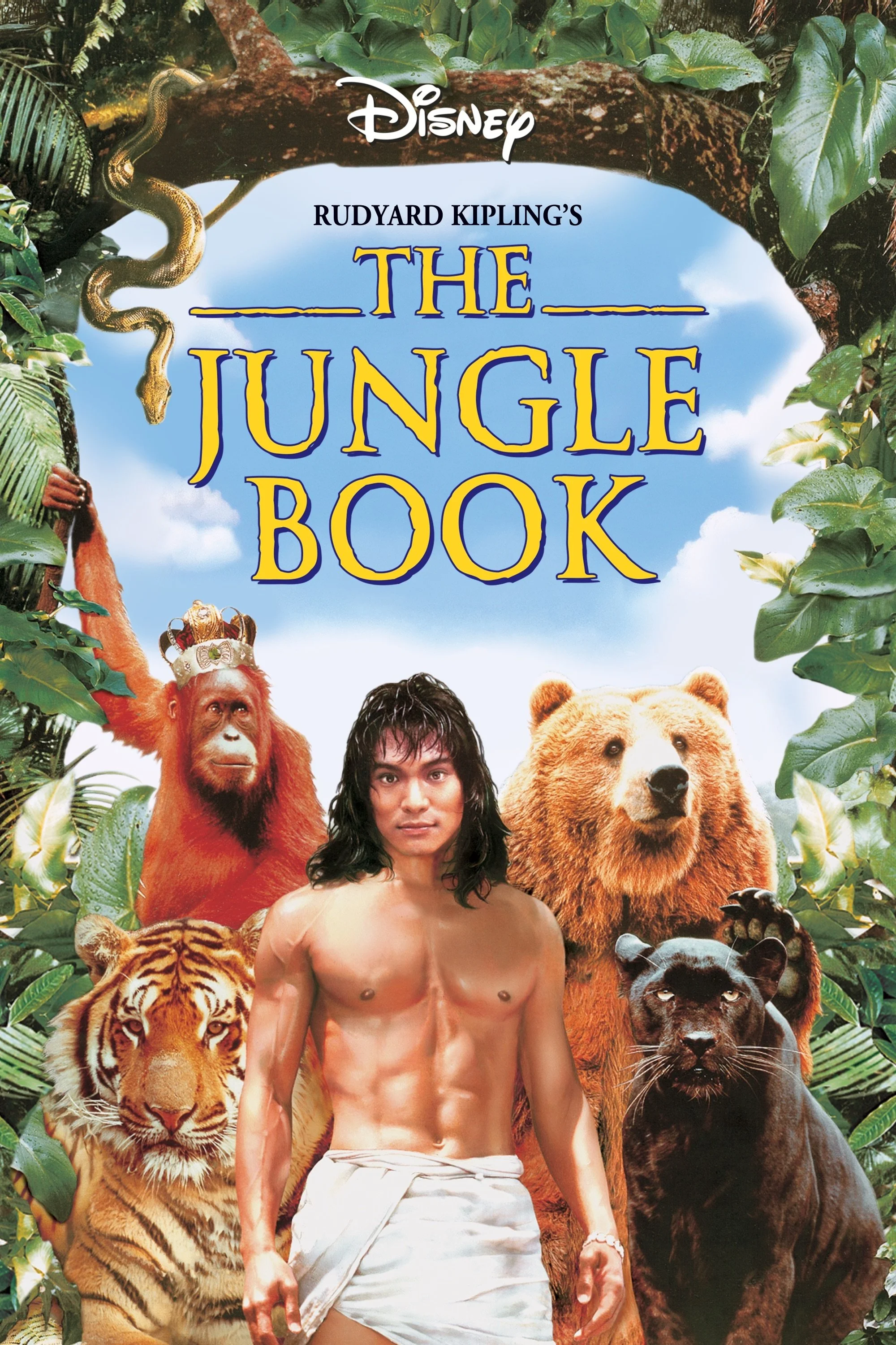 El libro de la selva. La aventura continúa