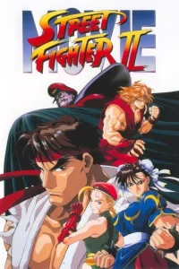 Street Fighter II, le film