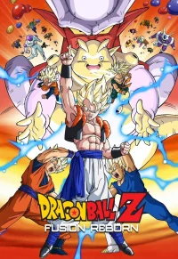 Dragon Ball Z: ¡El renacimiento de la fusión! Goku y Vegeta