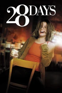 28 يومًا