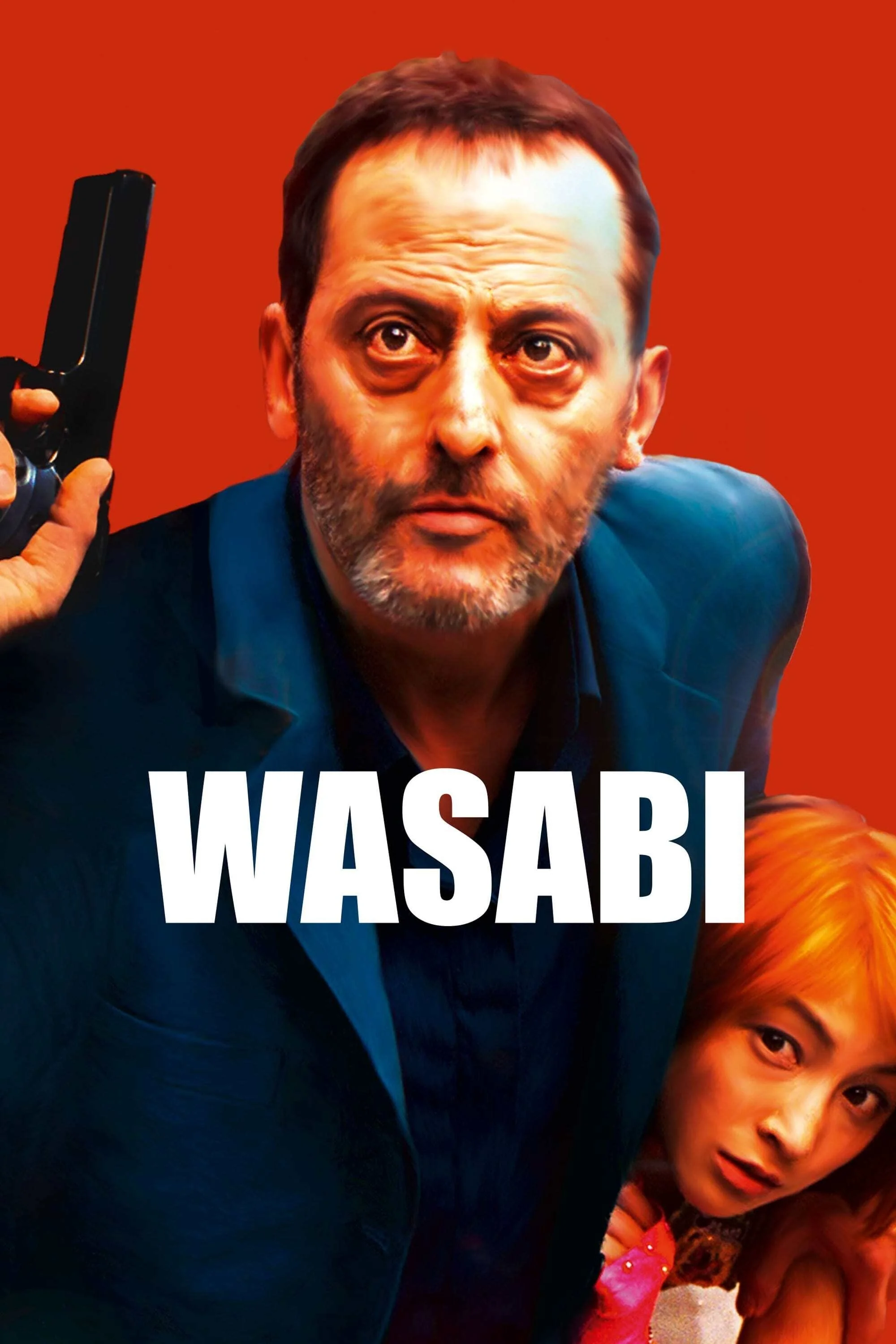 واسابی