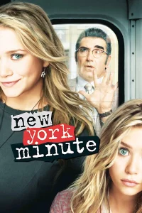 Muévete, esto es Nueva York
