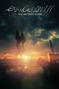 Evangelion:1.0 You Are (Not) Alone