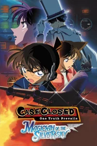 Détective Conan : Le Magicien du ciel argenté