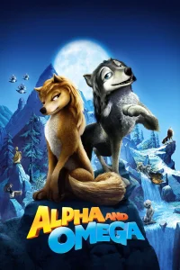 Alpha et Oméga