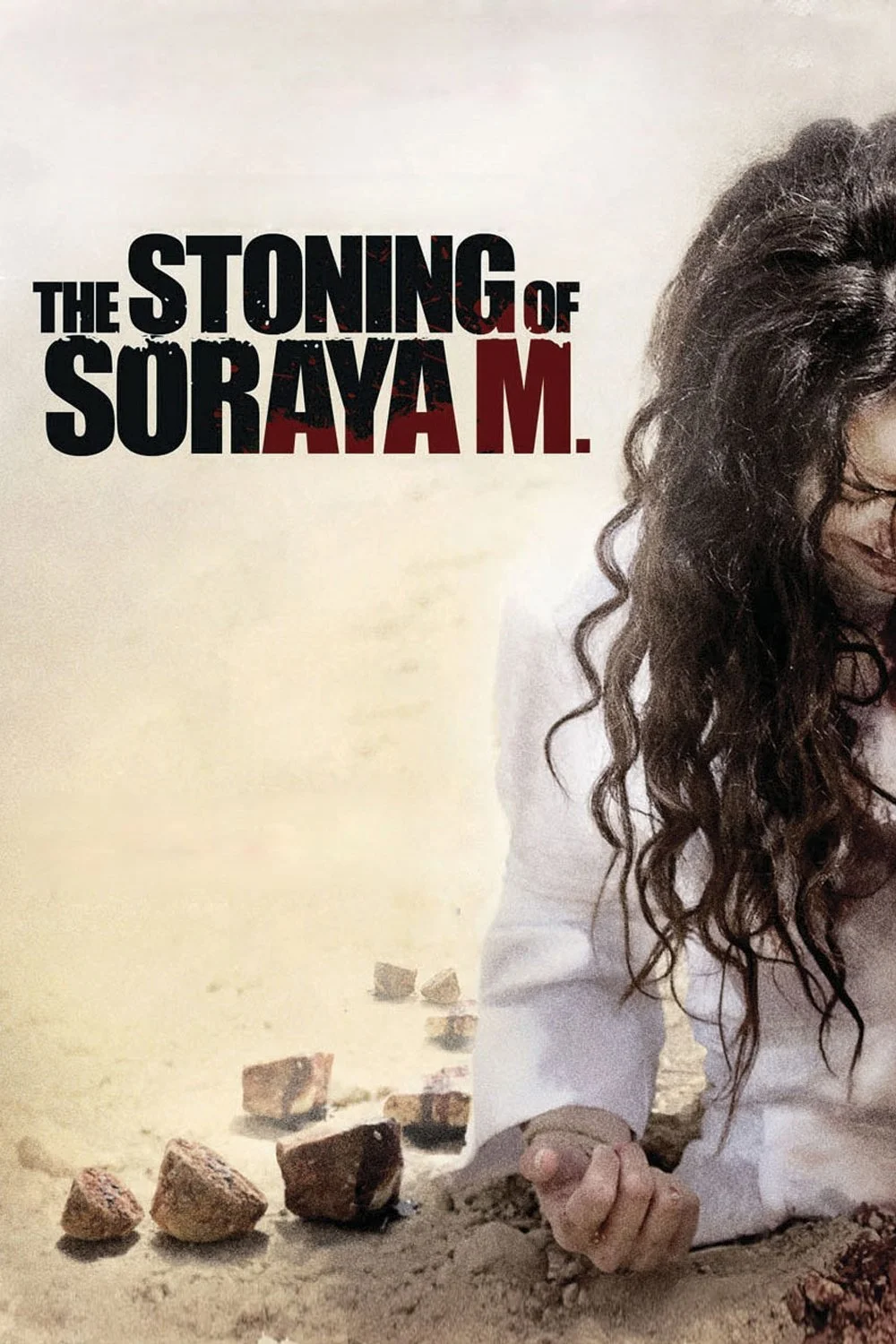 رجم سارة م.