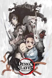Demon Slayer: Kimetsu no Yaiba – Sibling's Bond