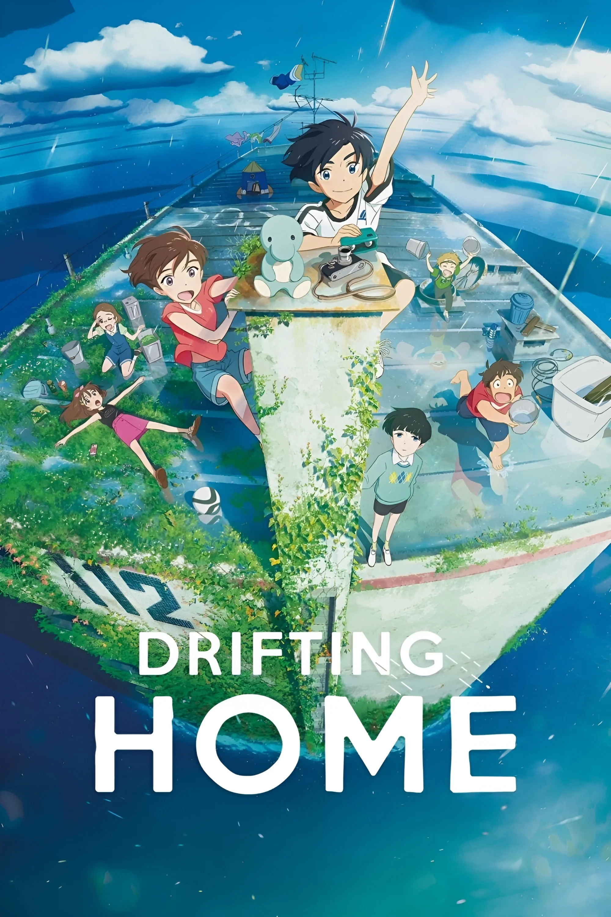 Hogar a la deriva