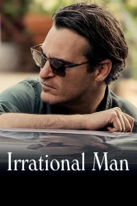 L’Homme irrationnel