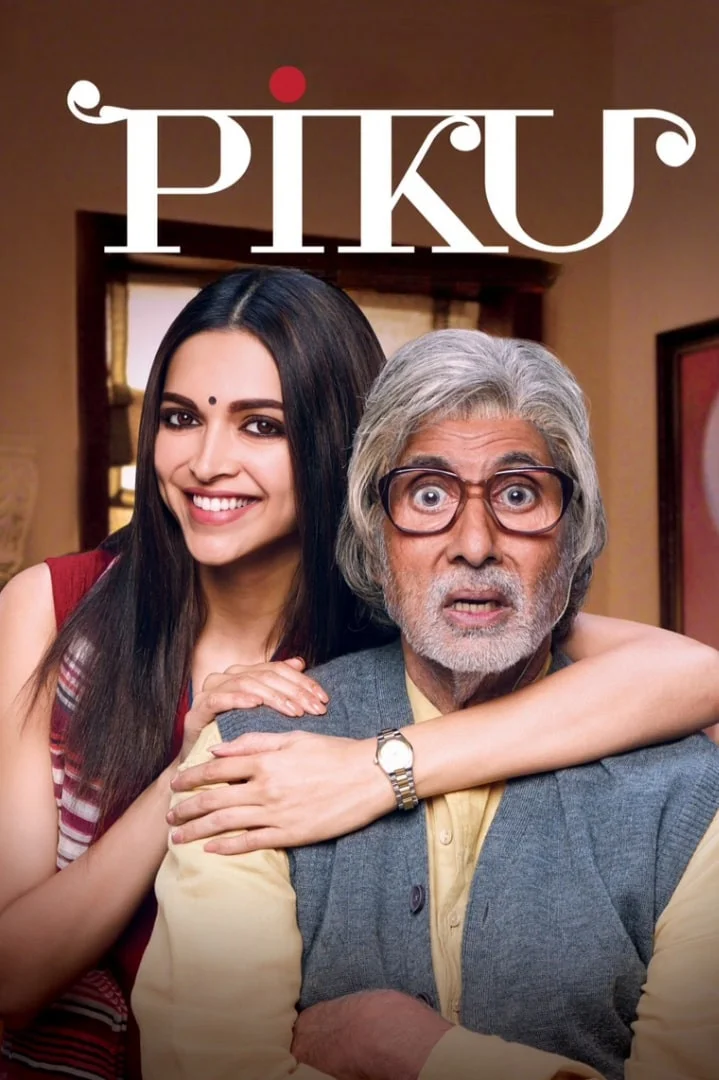 PIKU