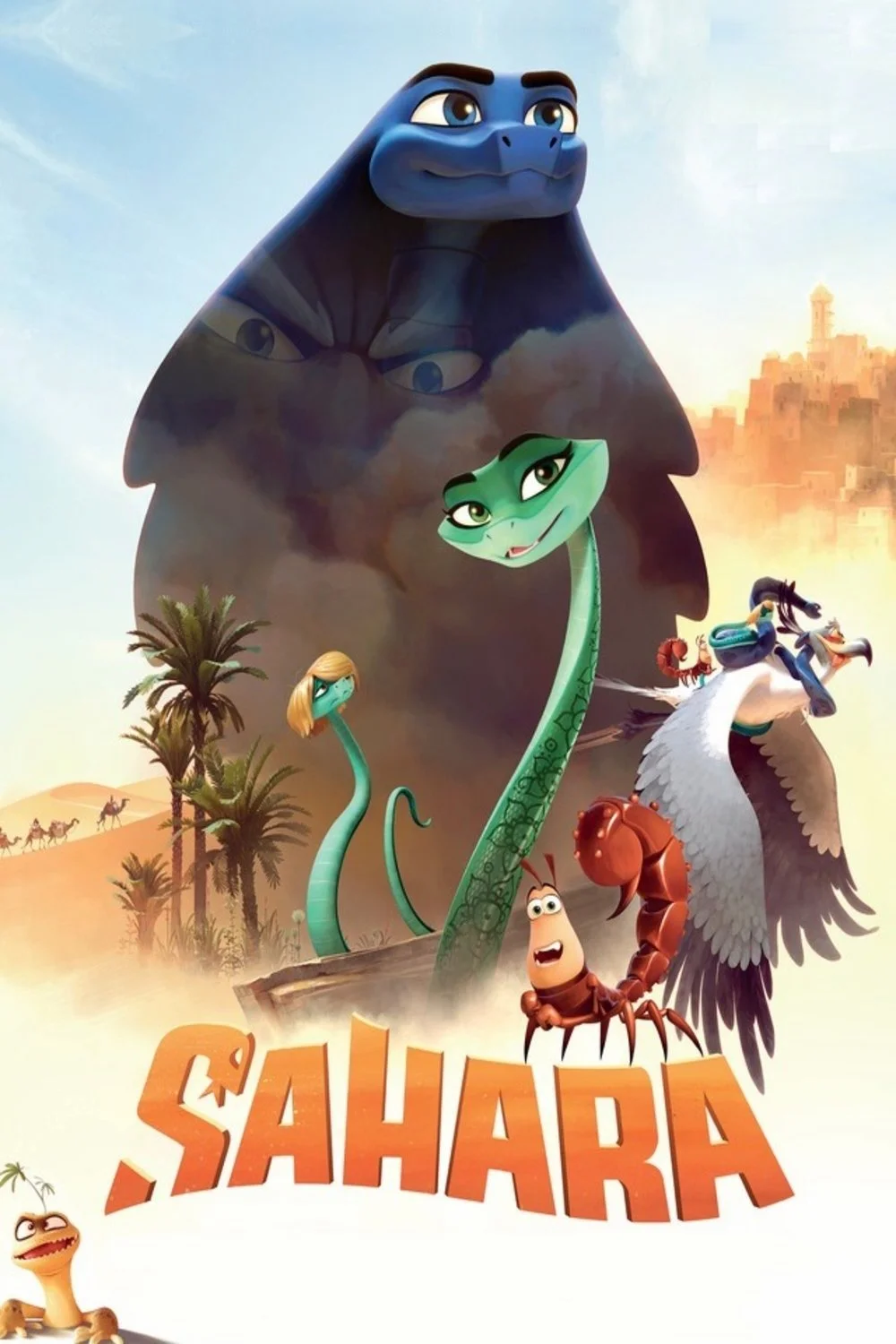 الصحراء