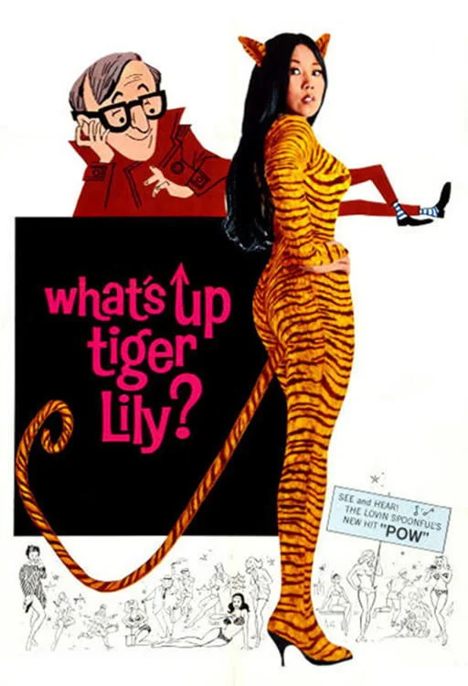 Lily la tigresse