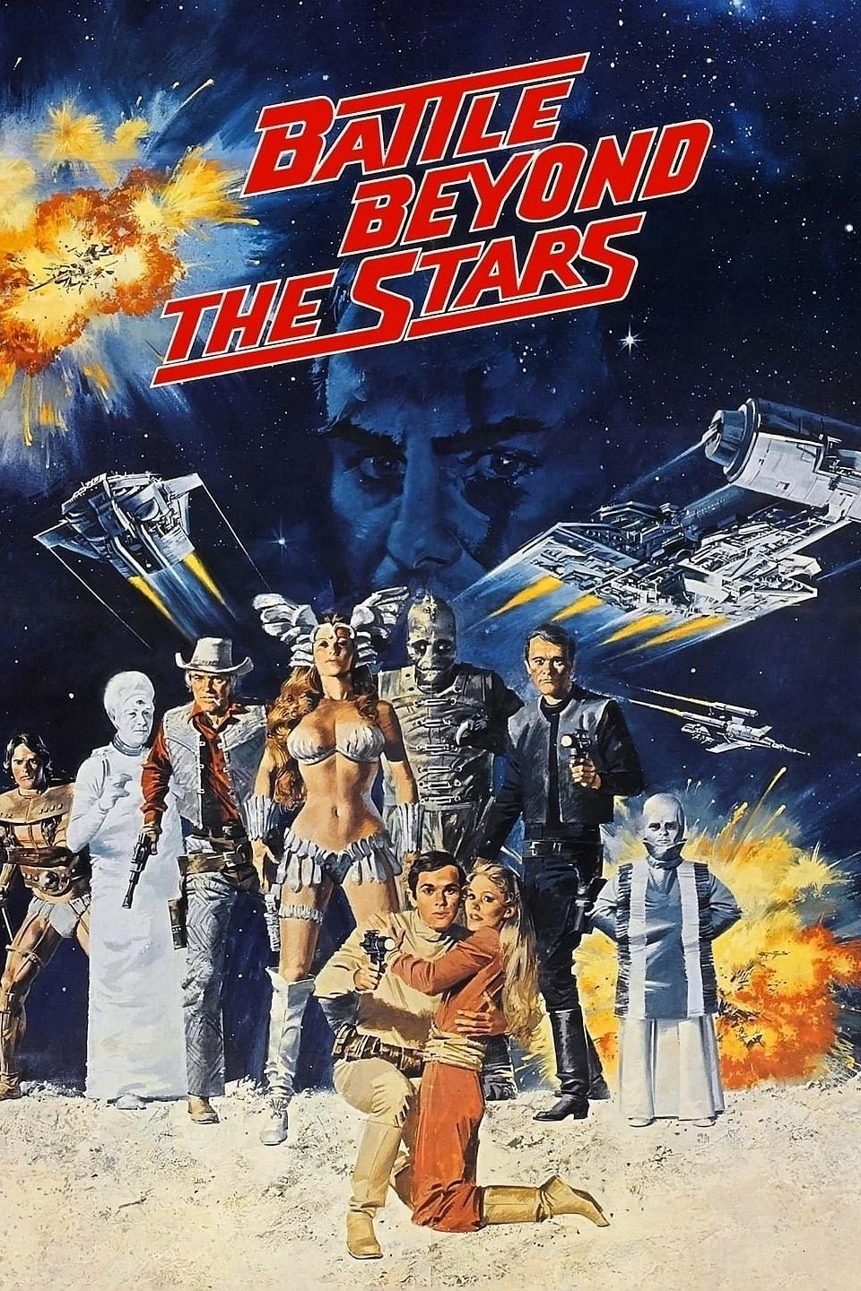Los siete magníficos del espacio