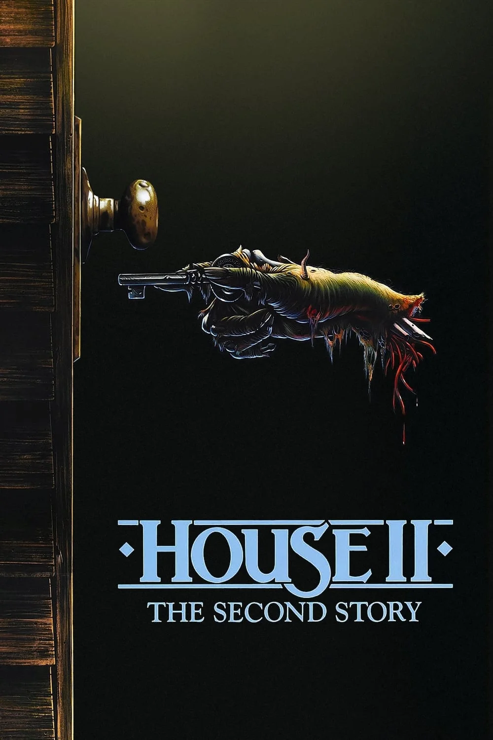 House II, aún más alucinante