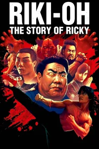 Story of Ricky – Les aventures de Riki-Oh