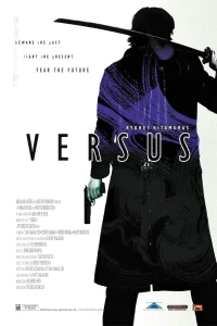 برخورد باهایتان Versus
