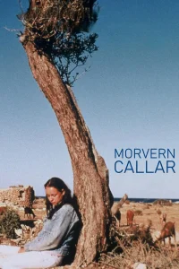 مورفن كالار