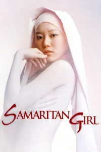 Samaria