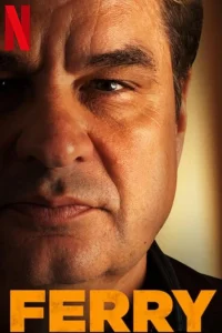 کشتی فِری