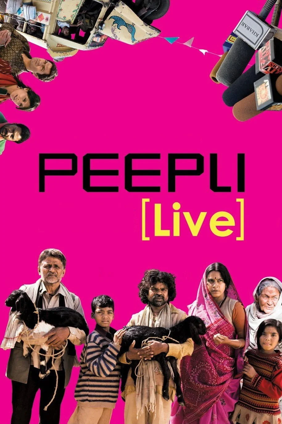 पीपली लाइव