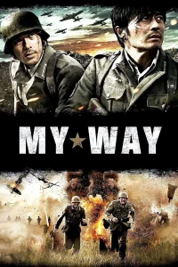 Far Away : Les Soldats de l'espoir